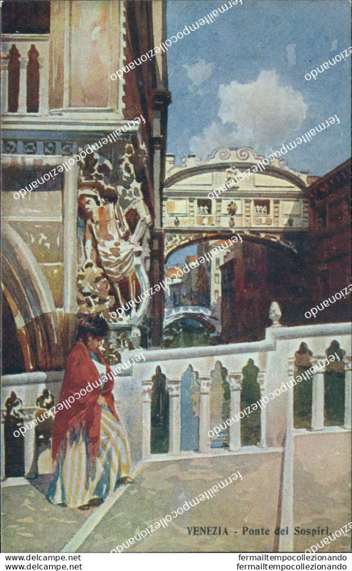 Bt233 Cartolina Venezia Citta' Ponte Dei Sospiri  Veneto - Venezia (Venice)
