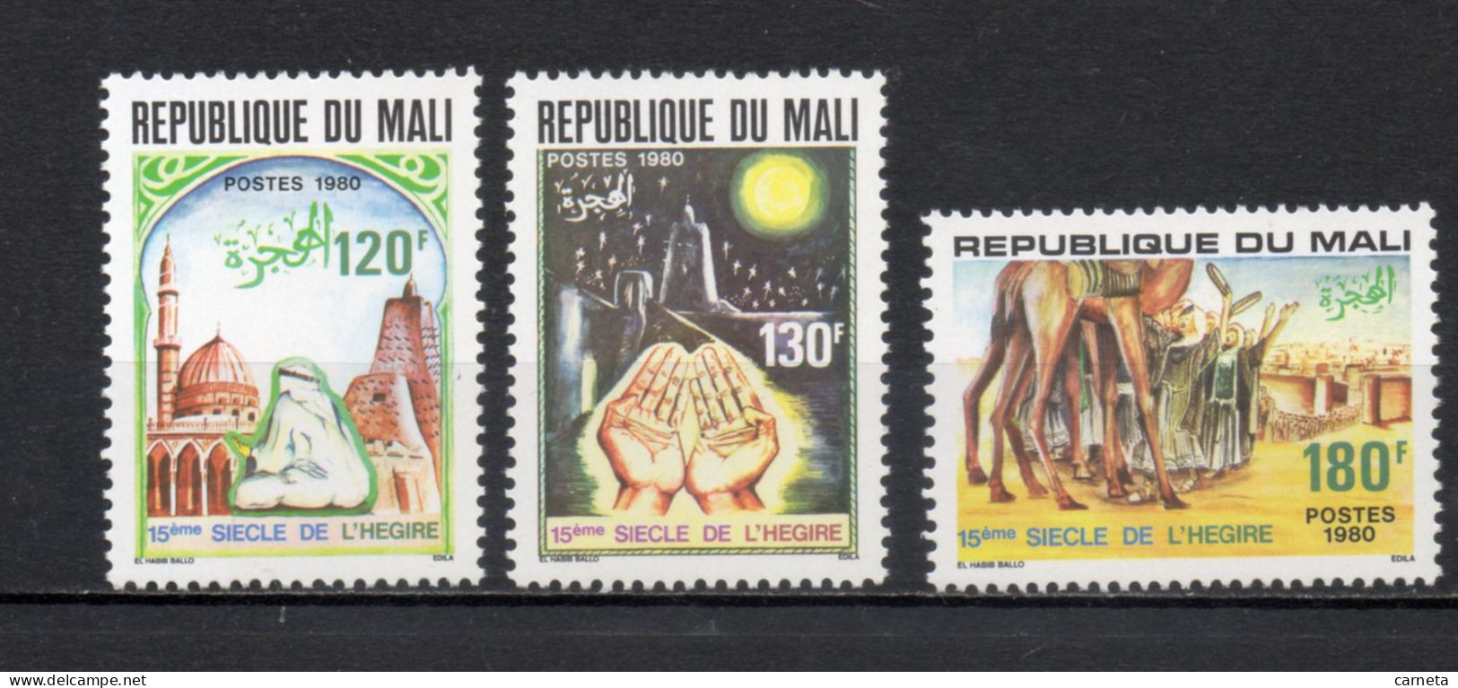 MALI  N° 381 à 383    NEUFS SANS CHARNIERE  COTE 3.00€    RELIGION MOSQUEE - Malí (1959-...)