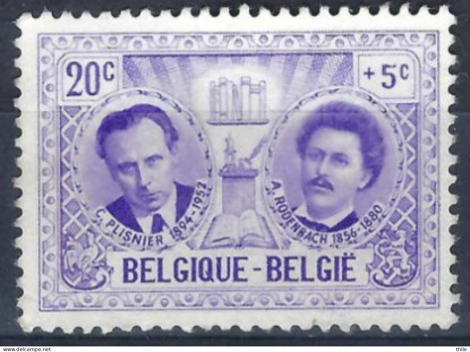 COB 1013 - Neuf Sans Gomme - Unused Stamps