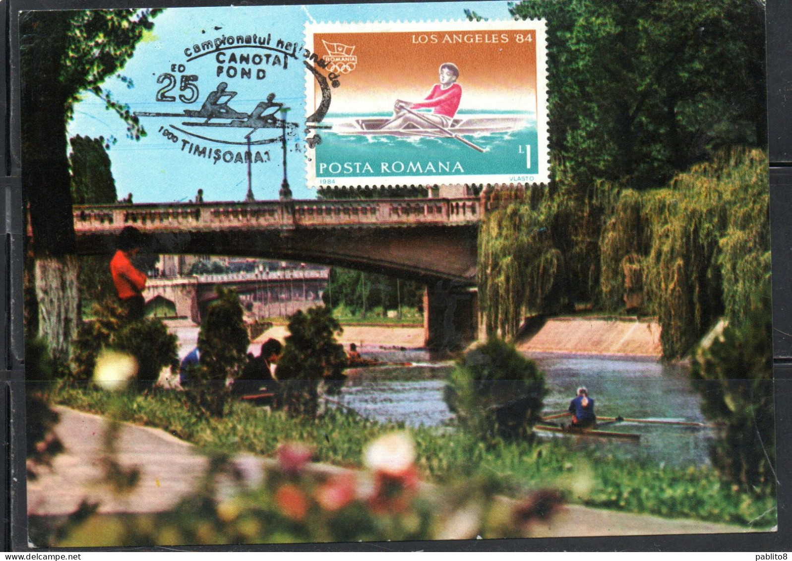 ROMANIA 1984 SUMMER OLYMPIC GAMES LOS ANGELES ROWING OLYMPICS 1L MAXI MAXIMUM CARD - Cartoline Maximum