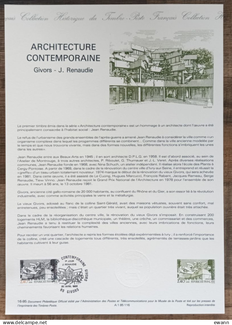 COLLECTION HISTORIQUE - YT N°2365 - ARCHITECTURE CONTEMPORAINE - 1985 - 1980-1989