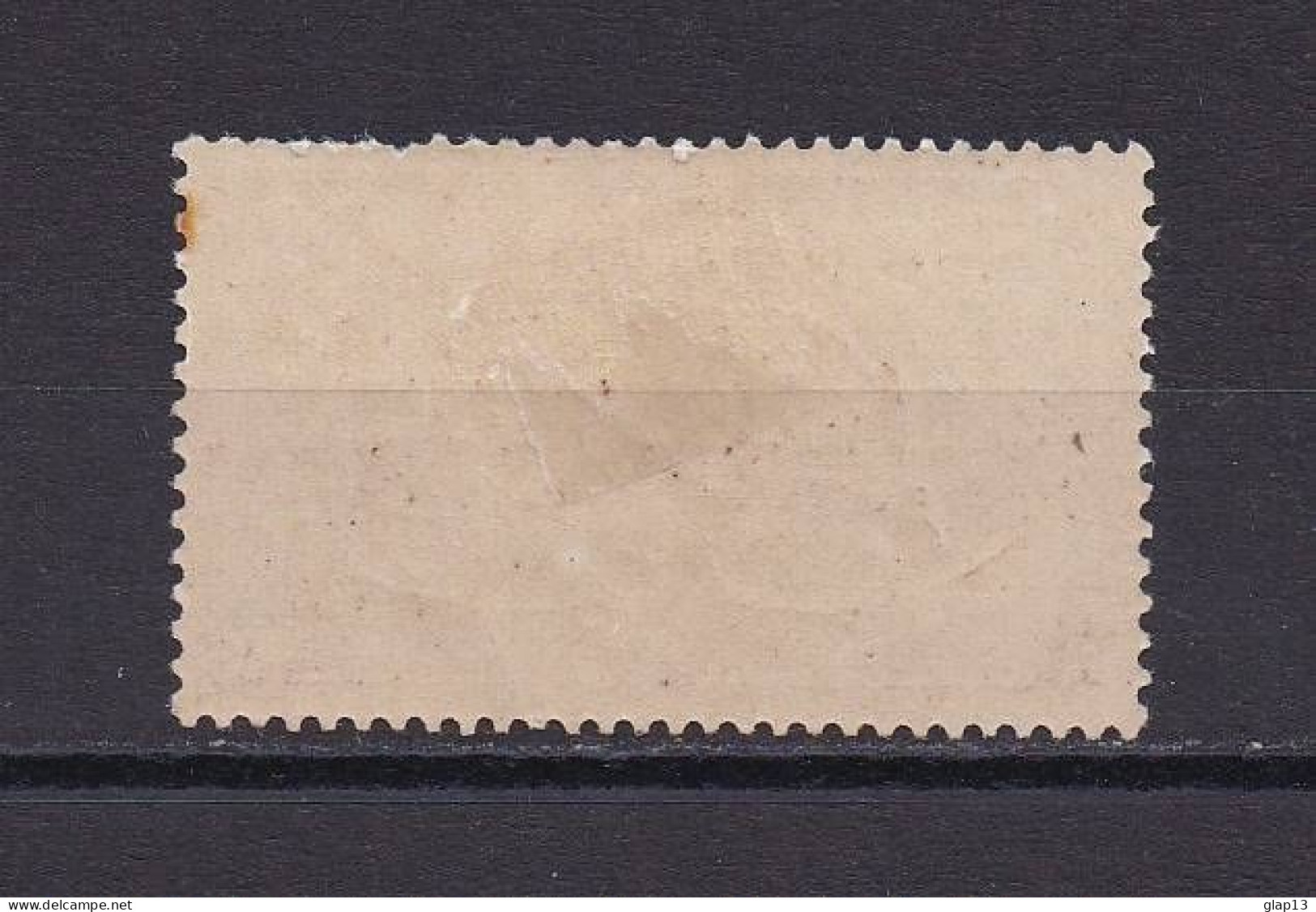 OUBANGUI 1915 TIMBRE N°7 NEUF AVEC CHARNIERE - Unused Stamps
