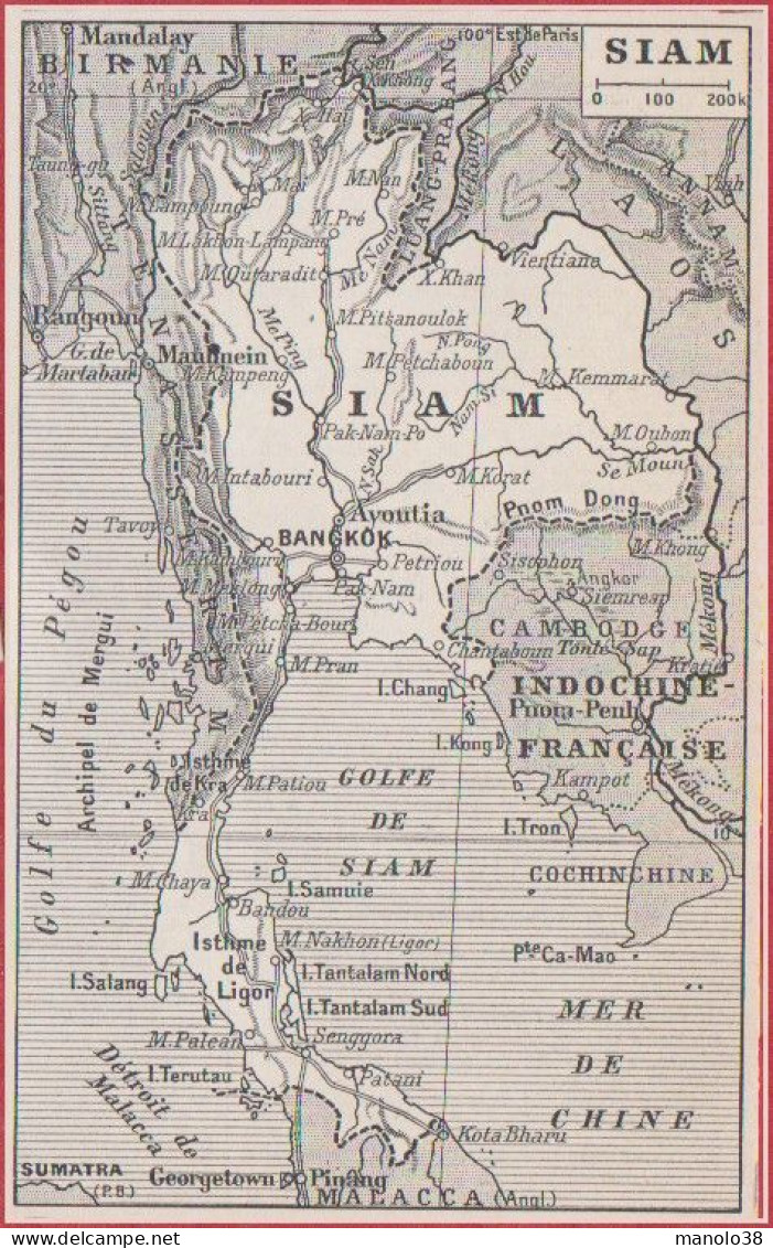 Carte Du Siam. Thaïlande. Larousse 1948. - Historische Documenten