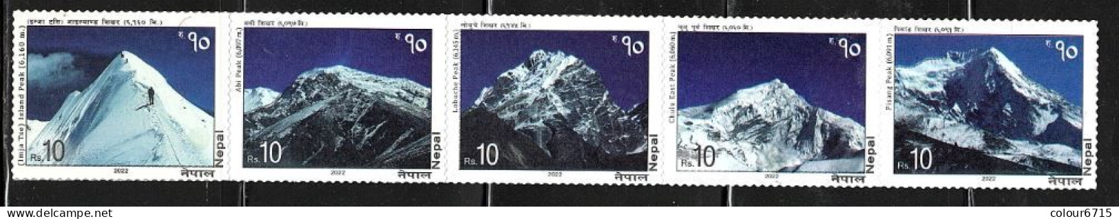 Nepal 2022 Trekking — Climbing Mountain Peak Stamps 5v MNH - Népal
