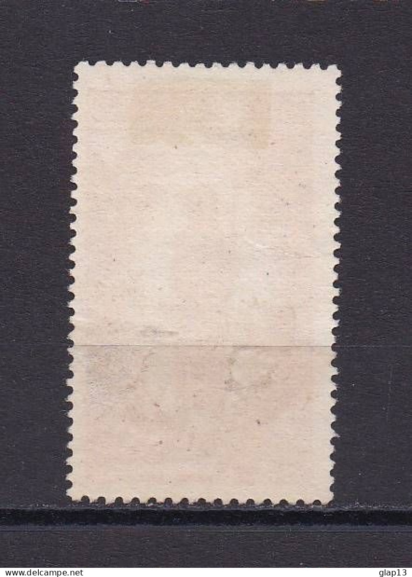 OUBANGUI 1915 TIMBRE N°10 NEUF SANS GOMME - Unused Stamps