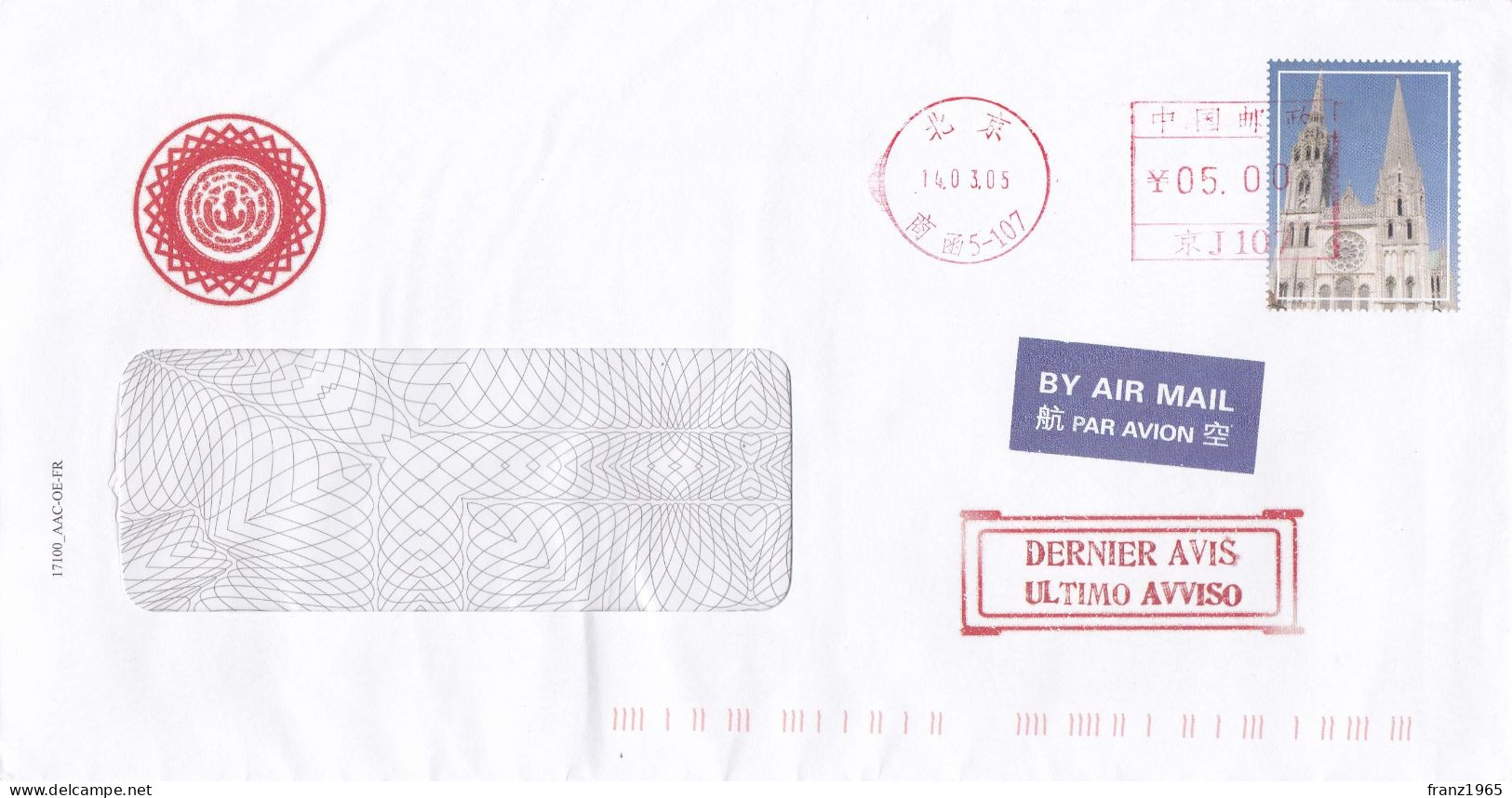 Air Mail - 2005 - Lettres & Documents