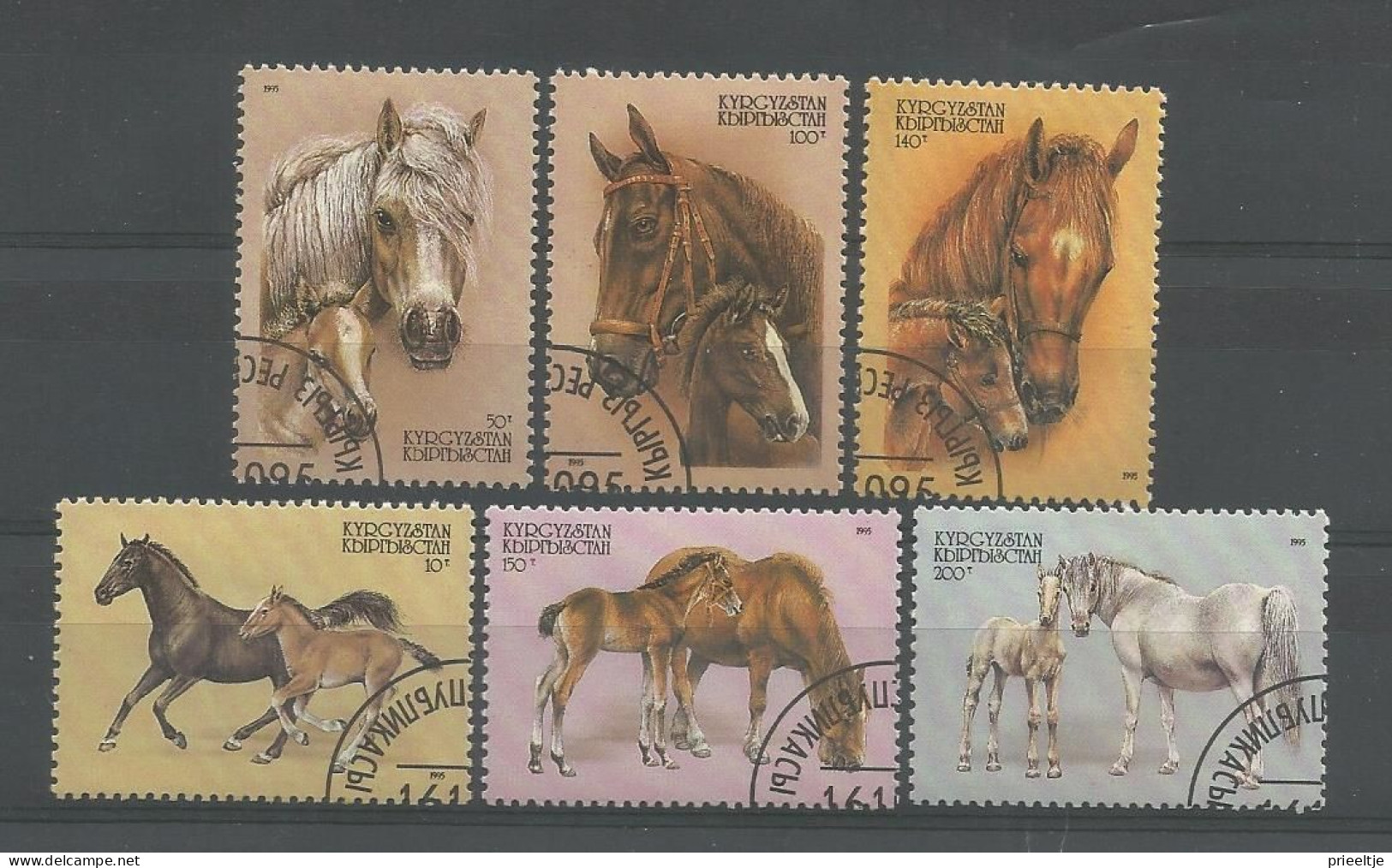 Kirghistan 1995 Horses  Y.T. 66/72 (0) - Kirgizië