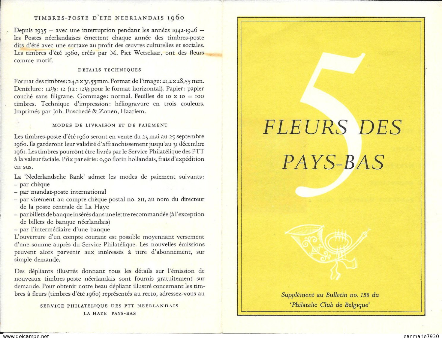 CC176 - PAYS BAS - FEURS DES PAYS BAS SUR SUPPLEMENT AU BULLETIN N° 158 DU PHILATELIC CLUB DE BELGIQUE - Postwaardestukken