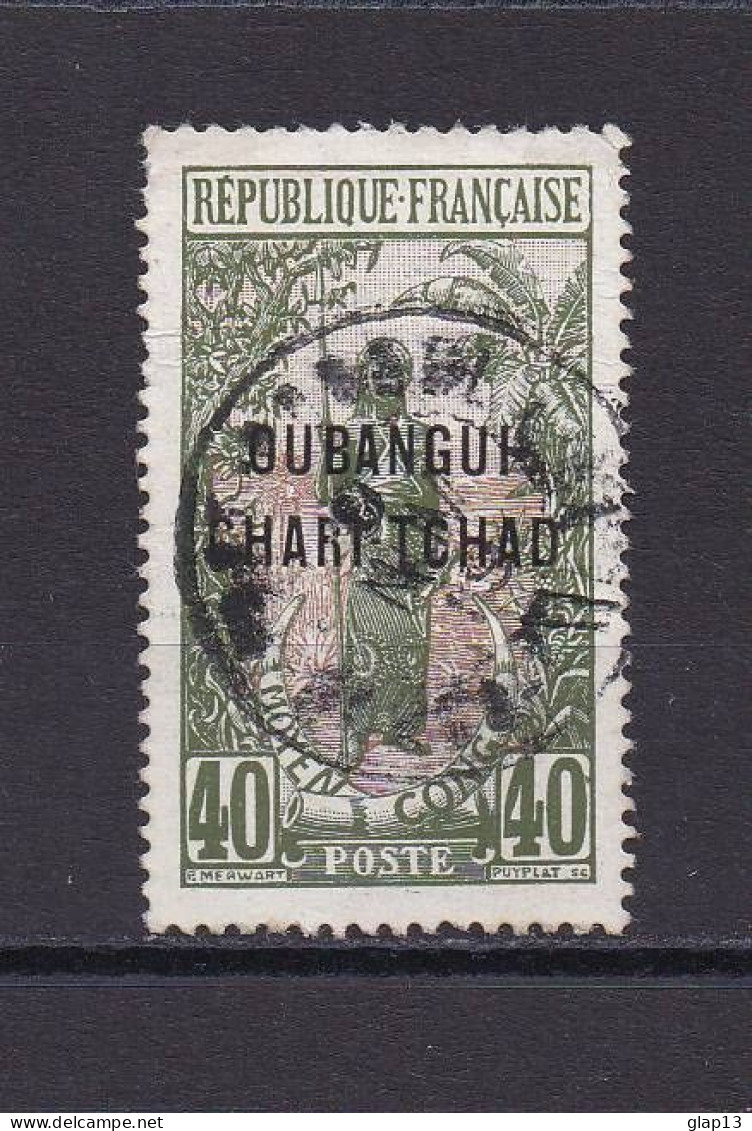 OUBANGUI 1915 TIMBRE N°11 OBLITERE - Used Stamps
