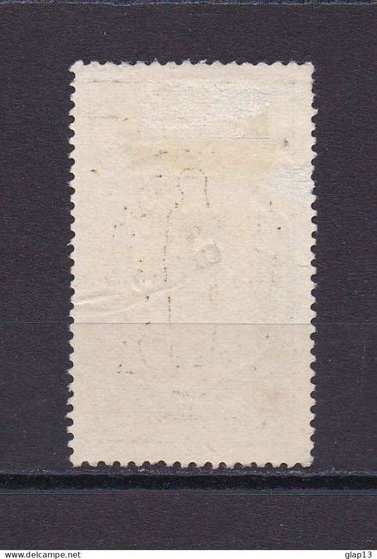 OUBANGUI 1915 TIMBRE N°11 OBLITERE - Used Stamps