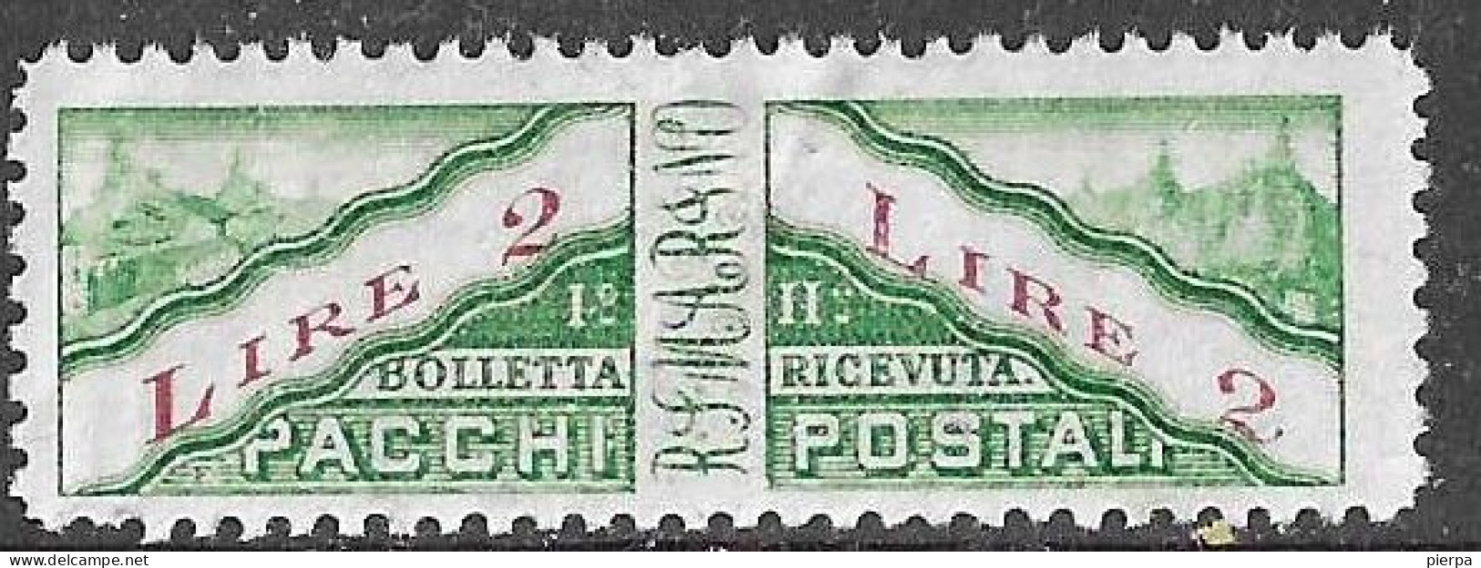 SAN MARINO - 1928 - PACCHI POSTALI - LIRE 2 - NUOVO MNH** (YVERT CP 9 - MICHEL PS  9 - SS PP9) - Spoorwegzegels