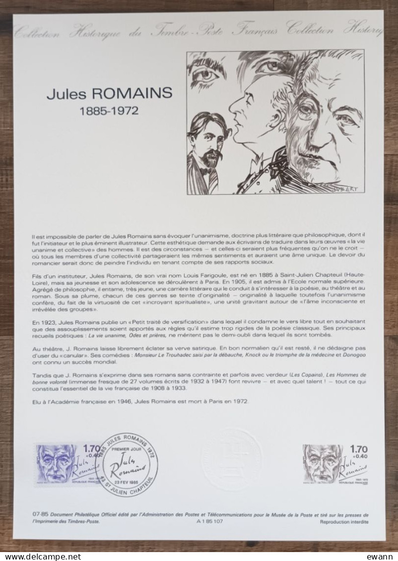 COLLECTION HISTORIQUE - YT N°2356 - JULES ROMAINS - 1985 - 1980-1989