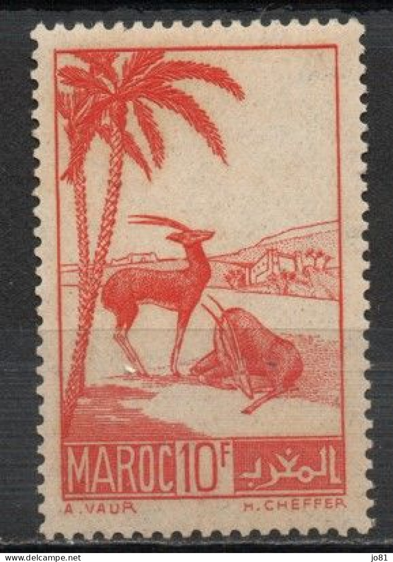 Maroc YT 197 Neuf Sans Charnière XX MNH - Neufs