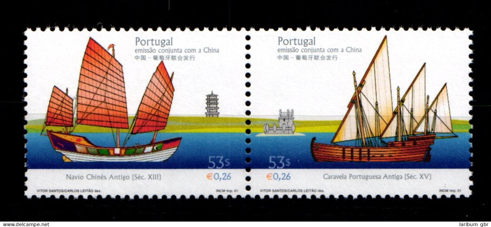 Portugal 2556-2557 Postfrisch Paar Schifffahrt #GN441 - Sonstige & Ohne Zuordnung