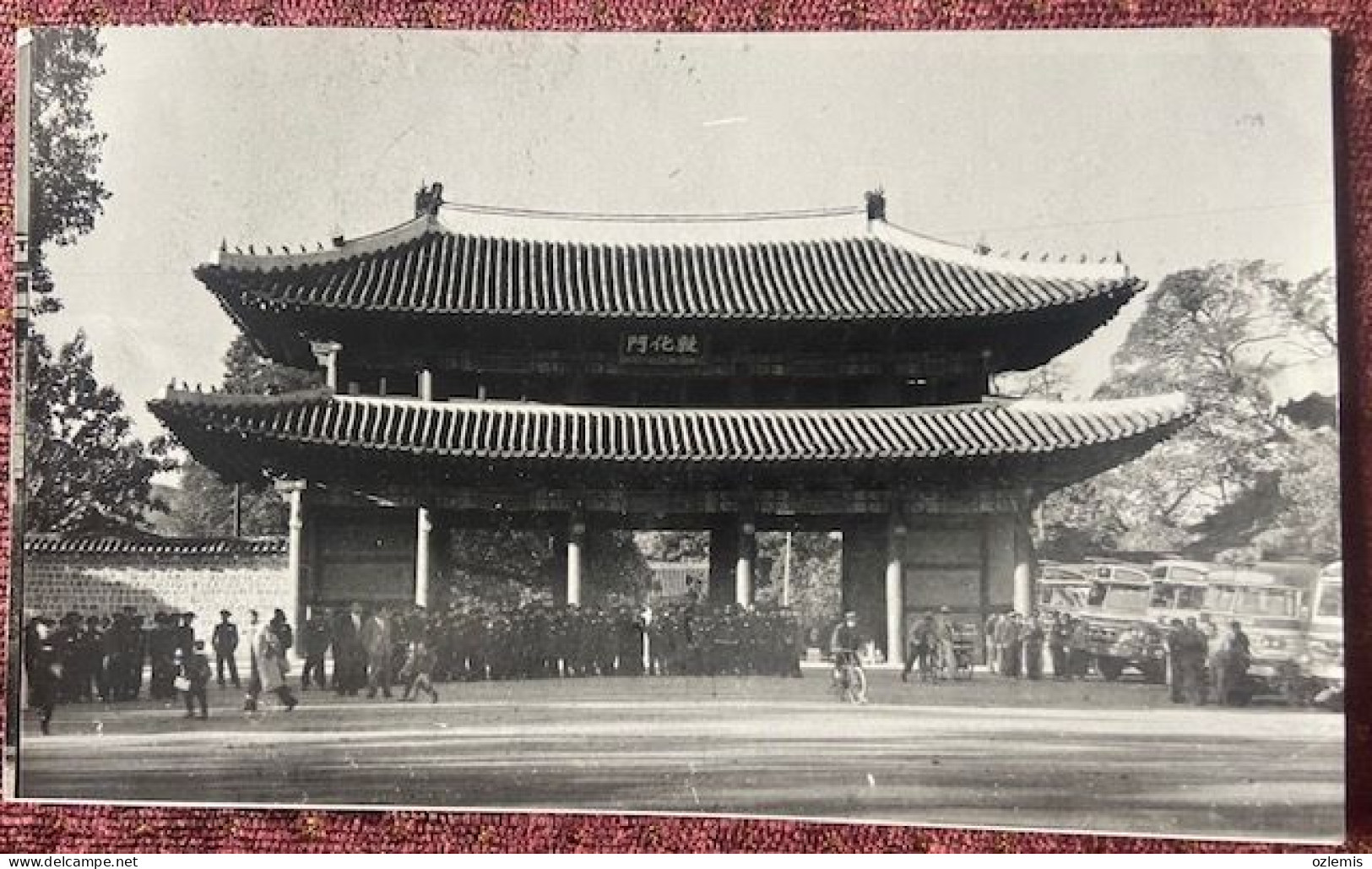 KOREA ,SEOUL,THE MAIN GATE OF CHANG DOK PALACE,DON WHA MUN,POSTCARD - Korea (Süd)