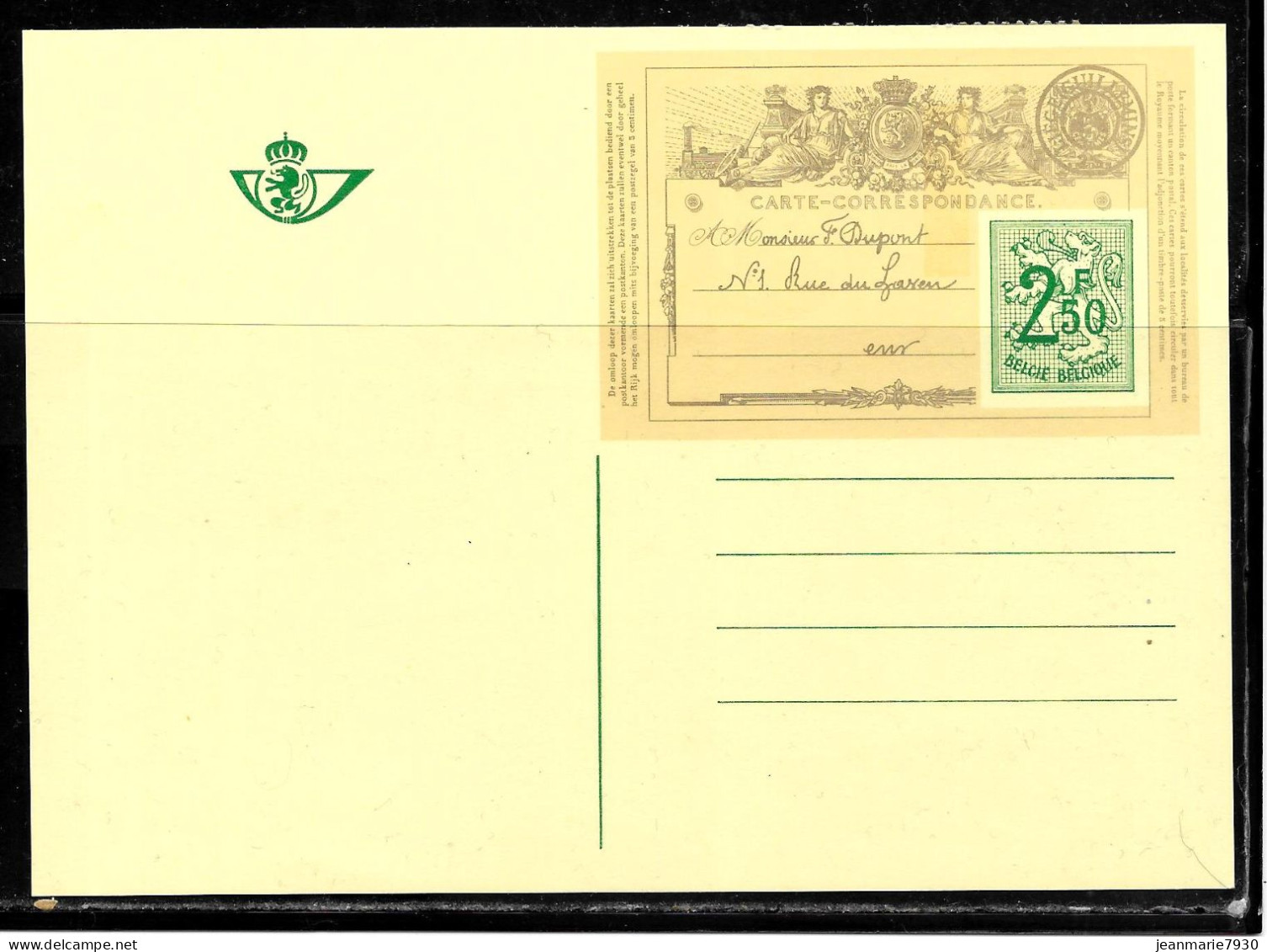 CC174 - BELGIQUE - ENTIERS LION HERALDIQUE 2F50 NEUF - Postkarten 1951-..