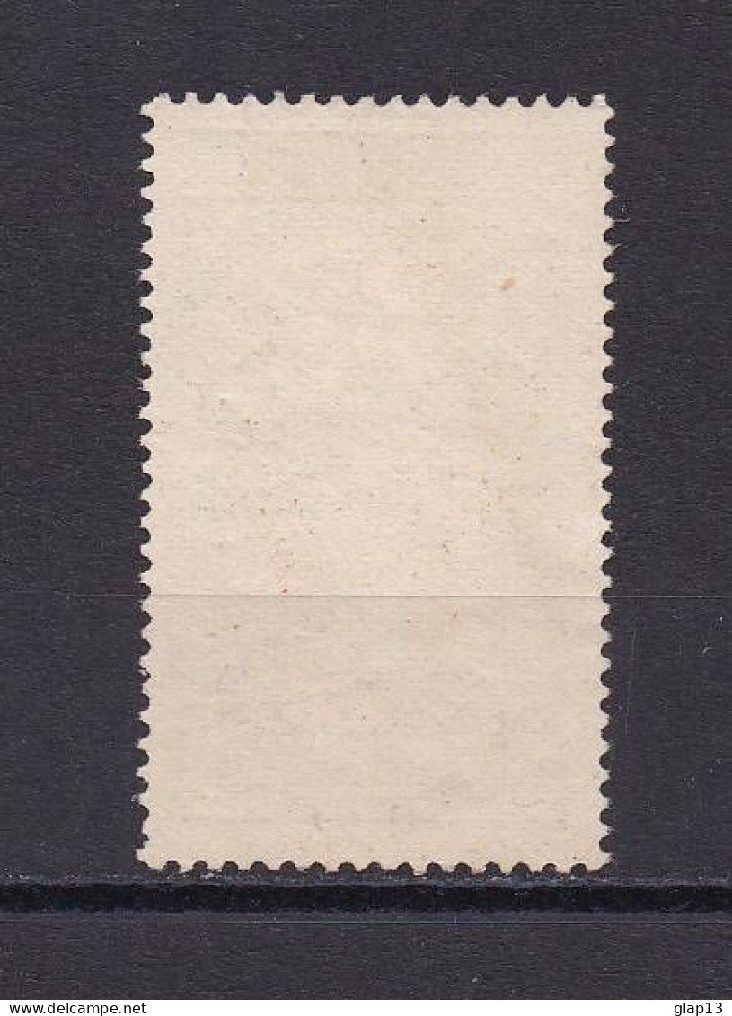 OUBANGUI 1915 TIMBRE N°13 NEUF SANS GOMME - Unused Stamps