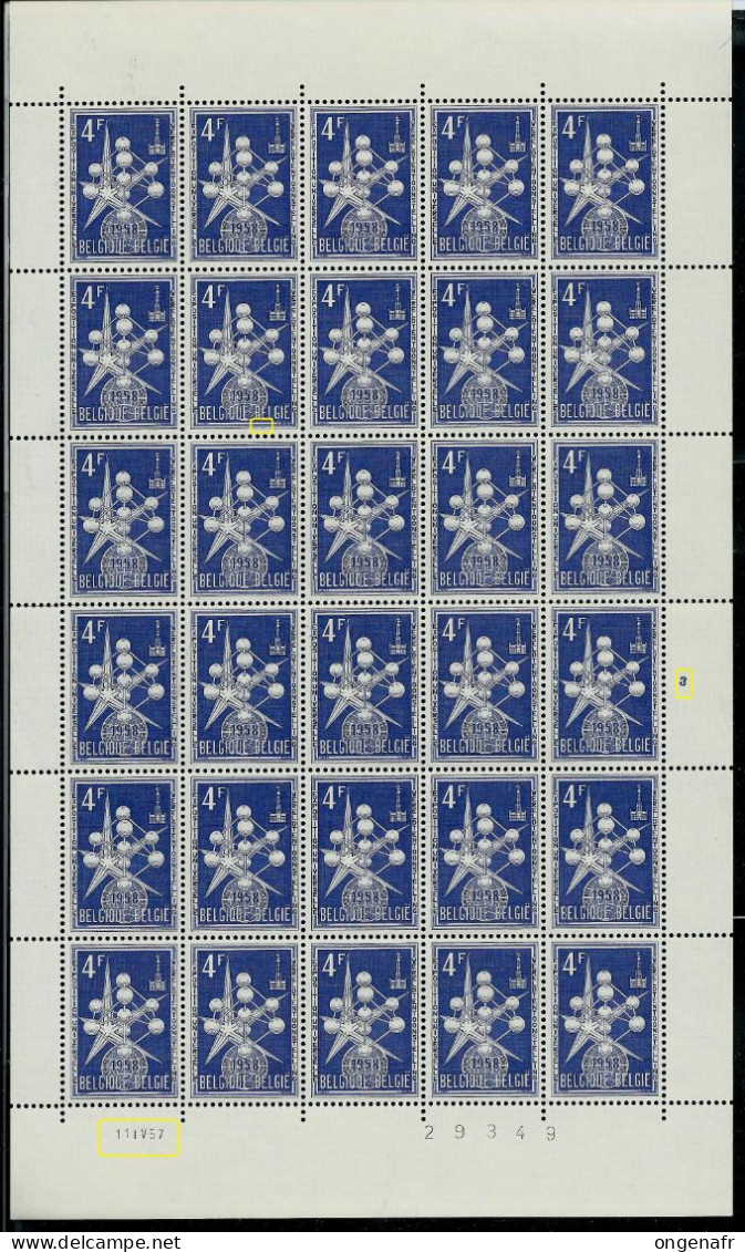 Feuille De 30 Du N° 1009 - Expo 58 - Planche 3 - Datée Du 11  IV  57 - **  + CU - 1951-1960