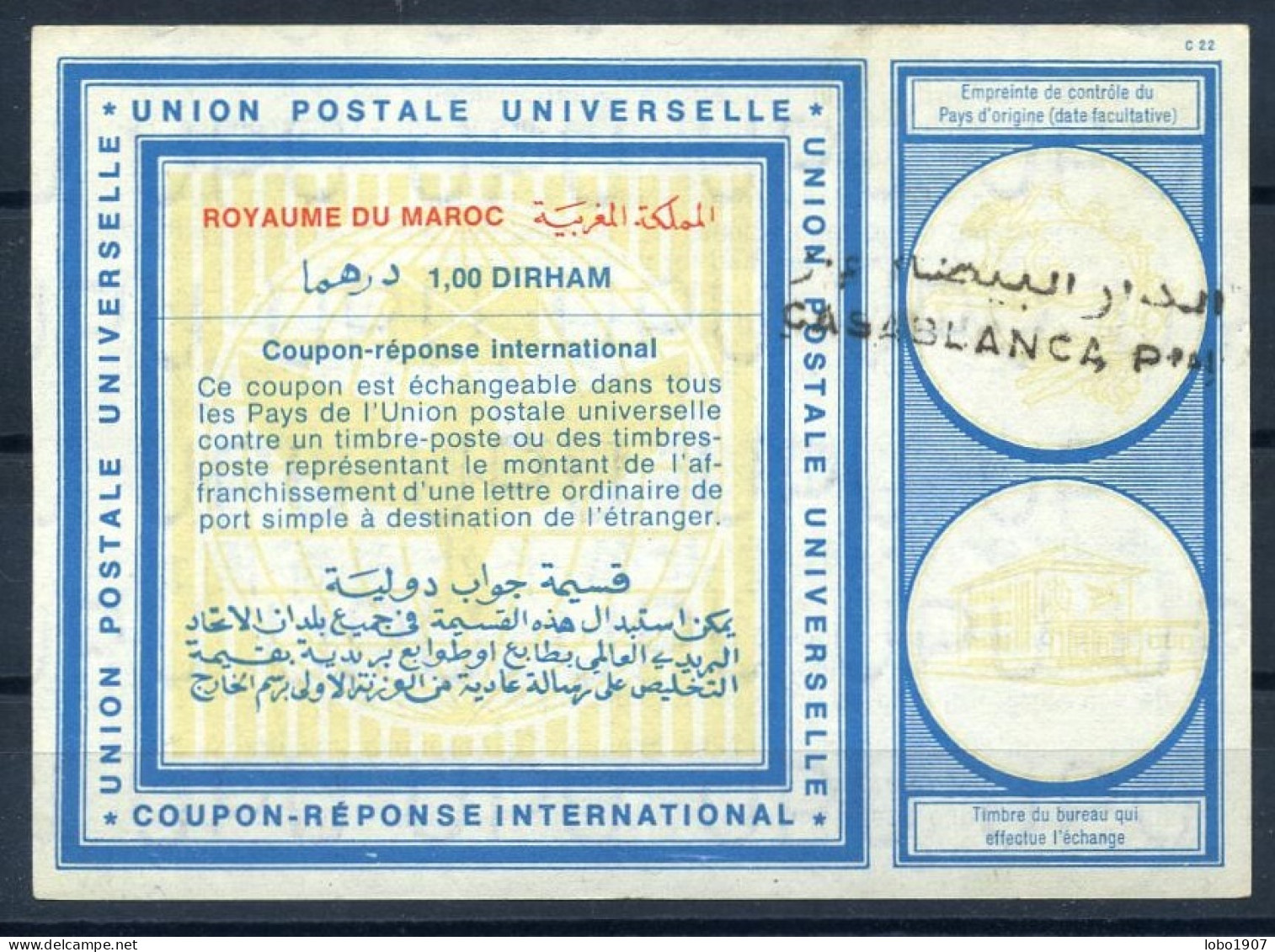 MAROC MOROCCO MARRUECOS Vi19  1,00 DIRHAM  International Reply Coupon Reponse Antwortschein IRC IAS  CASABLANCA PPAL - Maroc (1956-...)