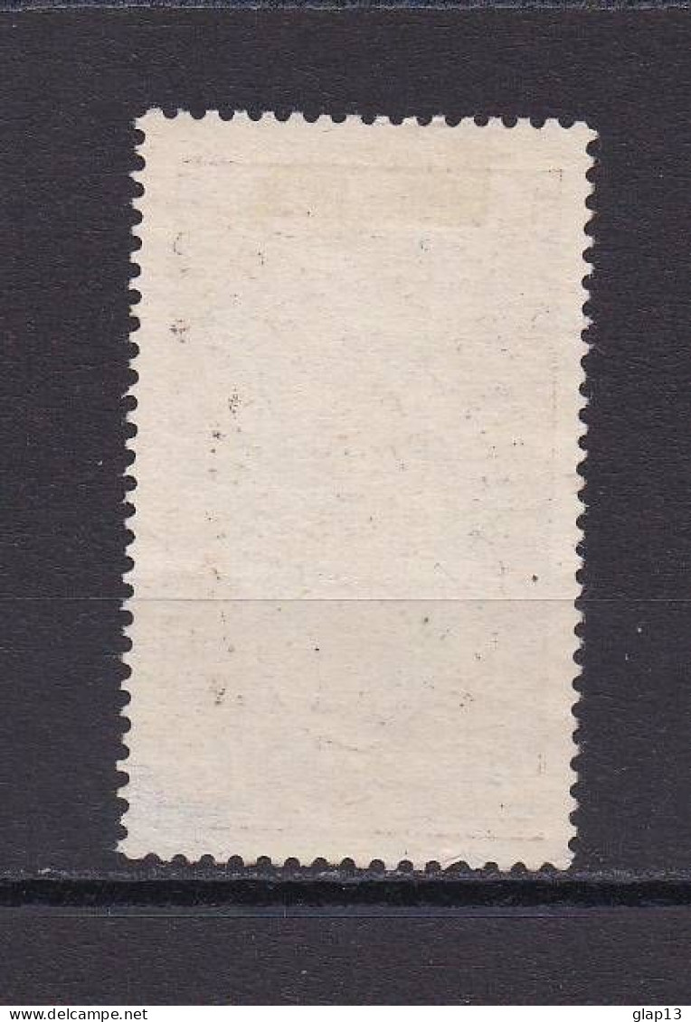 OUBANGUI 1915 TIMBRE N°14 NEUF SANS GOMME - Unused Stamps