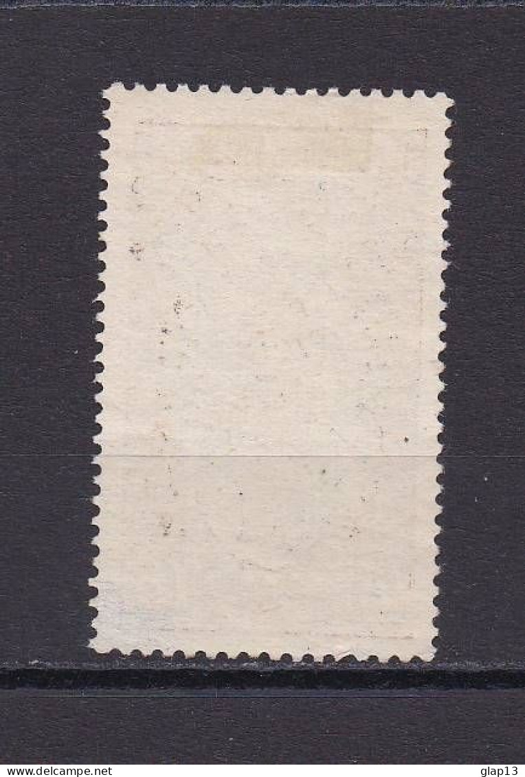 OUBANGUI 1915 TIMBRE N°14 NEUF SANS GOMME - Neufs