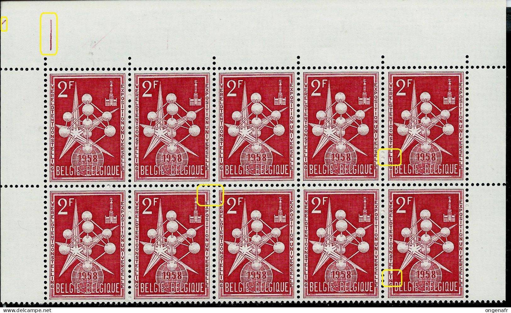 2 Blocs Du N° 1008 - Expo 58 - + CU (en Jaune Sur Scan) ** - Unused Stamps