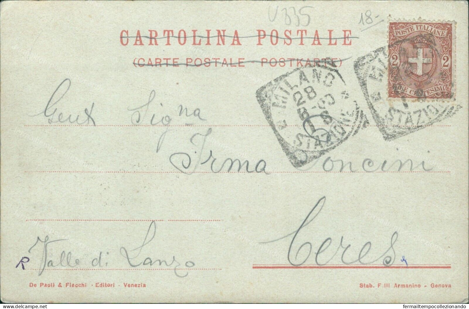 V835 Cartolina Venezia Pittorica Illustratore Tafuri Mercato Delle Zucche - Autres & Non Classés