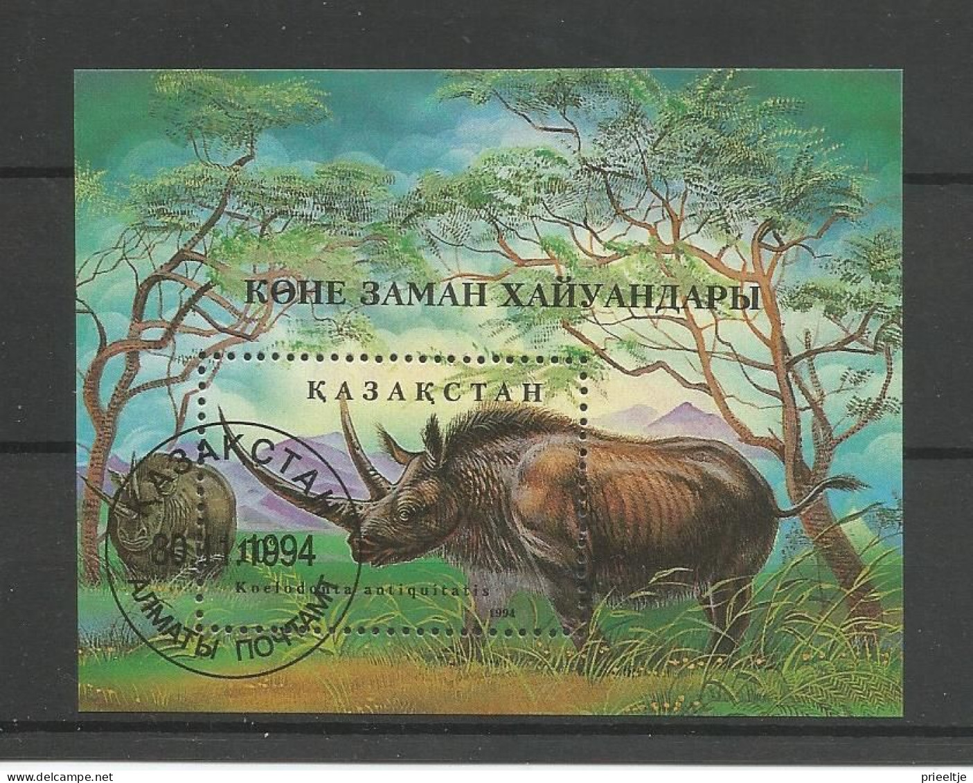 Kazakhstan 1994 Prehistoric Fauna S/S Y.T. BF 2 (0) - Kazakistan
