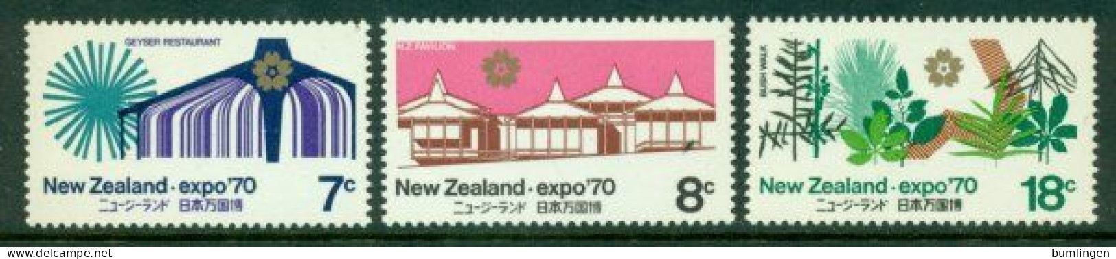 NEW ZEALAND 1970 Mi 538-40** World Expo, Osaka [B868] - 1970 – Osaka (Japon)