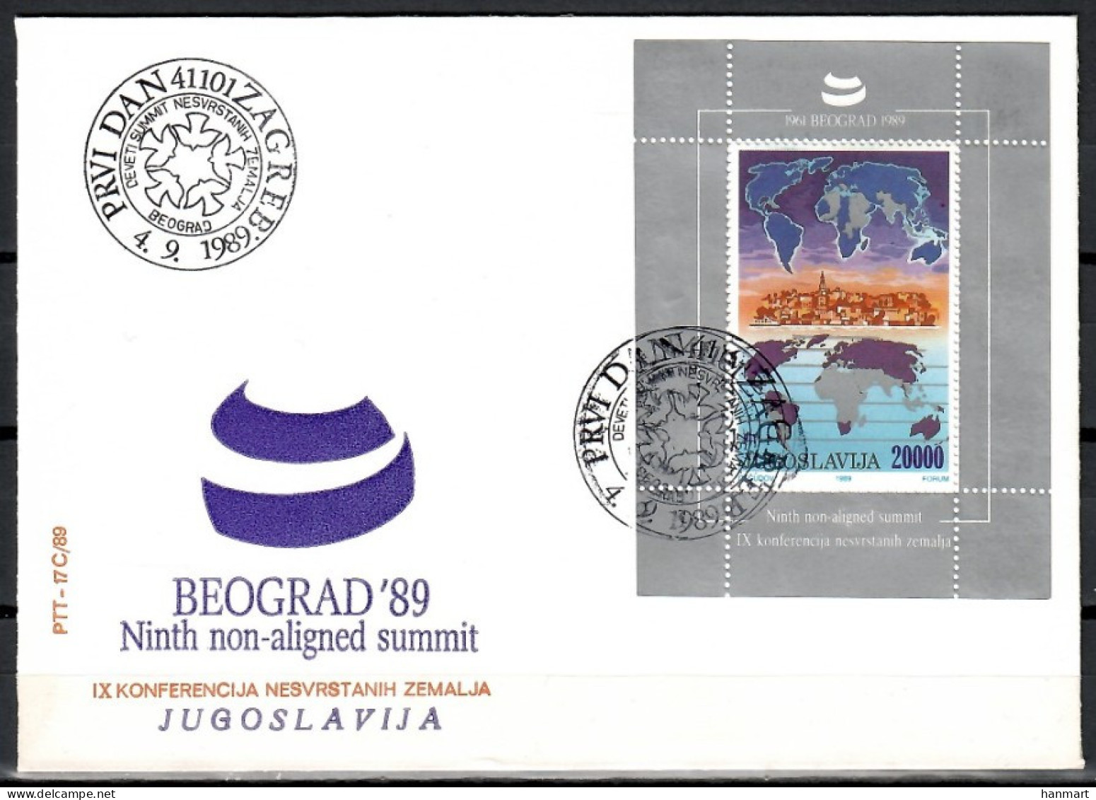 Yugoslavia 1989 Mi Block 35 FDC  (FDC ZE2 YUGbl35) - Andere & Zonder Classificatie