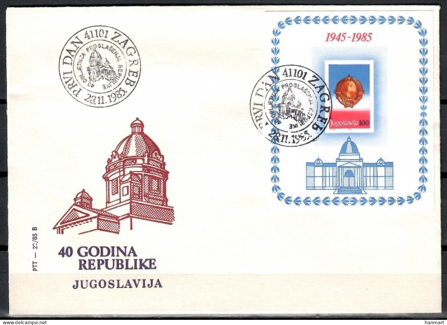 Yugoslavia 1985 Mi Block 27 FDC  (FDC ZE2 YUGbl27) - Briefmarken