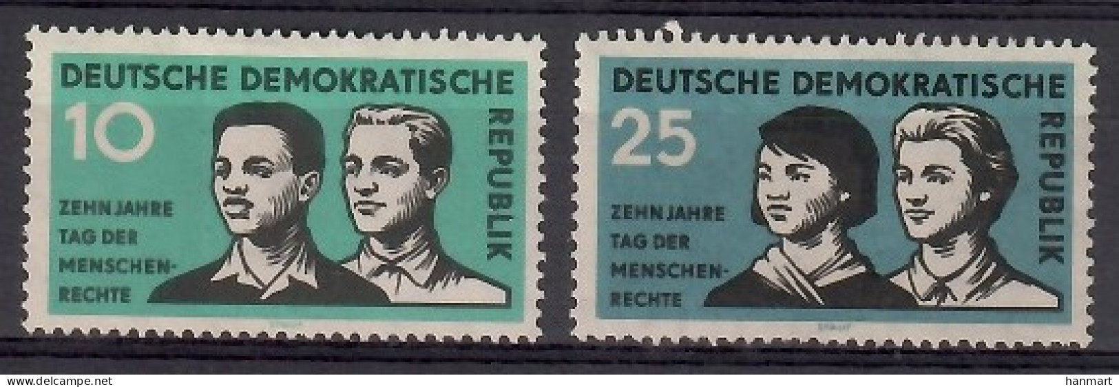 Germany, Democratic Republic (DDR) 1958 Mi 669-670 Mh - Mint Hinged  (PZE5 DDR669-670) - Other