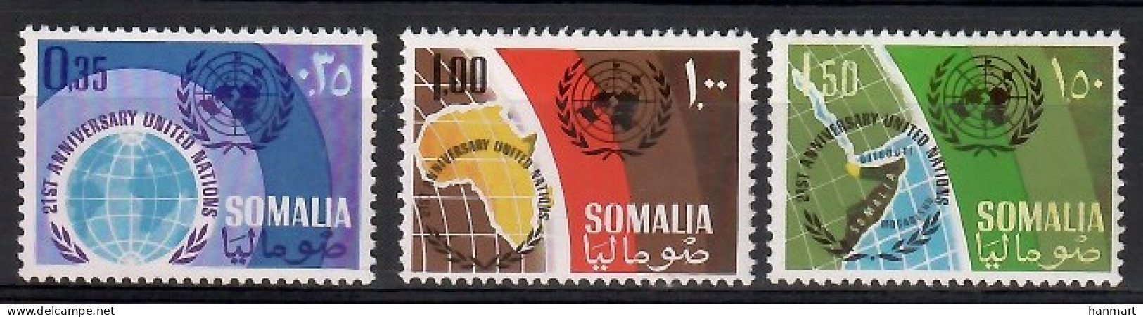 Somalia 1966 Mi 89-91 MNH  (ZS4 SML89-91) - Géographie