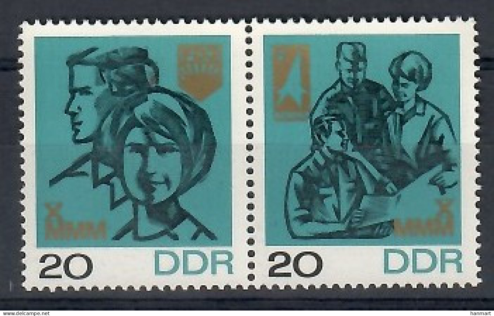 Germany, Democratic Republic (DDR) 1967 Mi 1320-1321 MNH  (ZE5 DDRpar1320-1321) - Fabriken Und Industrien