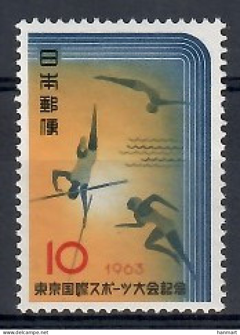 Japan 1963 Mi 843 MNH  (ZS9 JPN843) - Autres & Non Classés