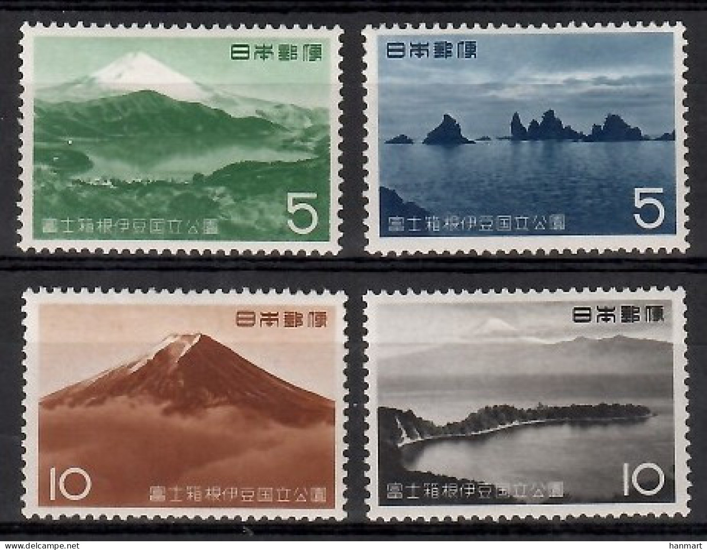 Japan 1962 Mi 782-785 Mh - Mint Hinged  (PZS9 JPN782-785) - Other