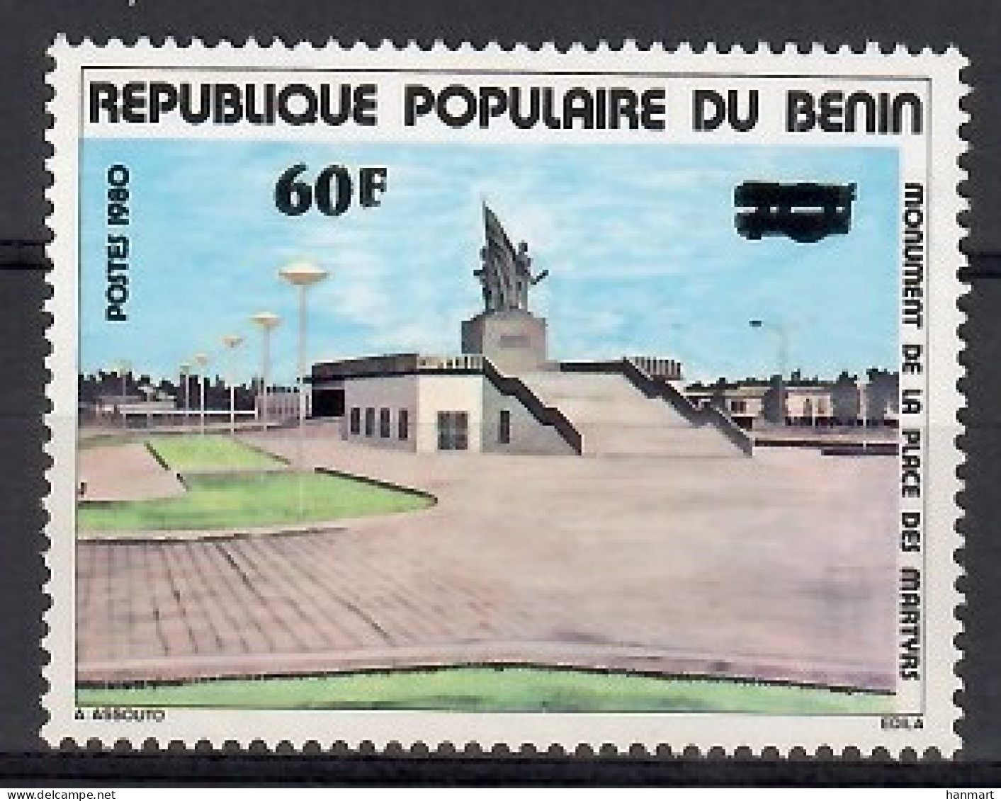 Benin 1983 Mi 308 MNH  (LZS5 BNN308) - Autres