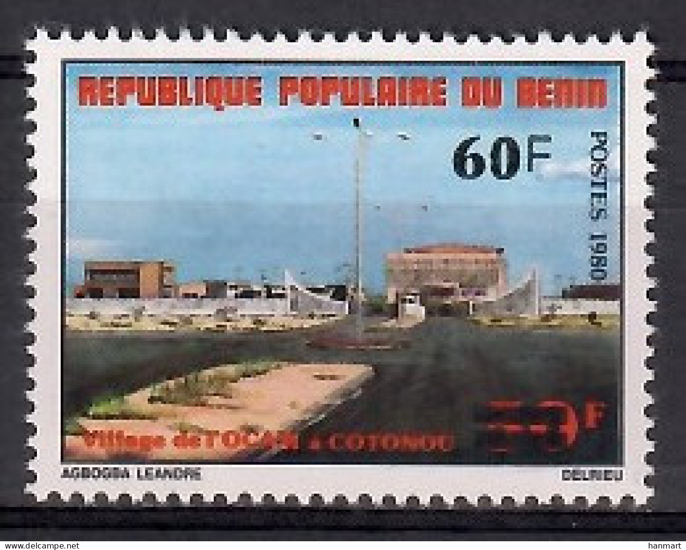 Benin 1983 Mi 307 MNH  (LZS5 BNN307) - Autres