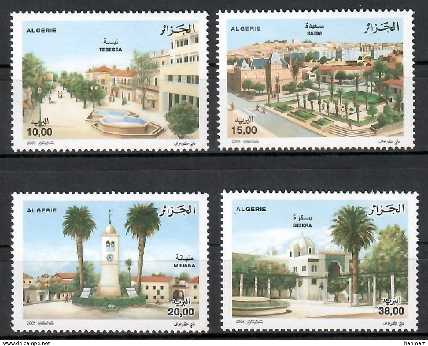 Algeria 2008 Mi 1575-1578 MNH  (ZS4 ALG1575-1578) - Other & Unclassified