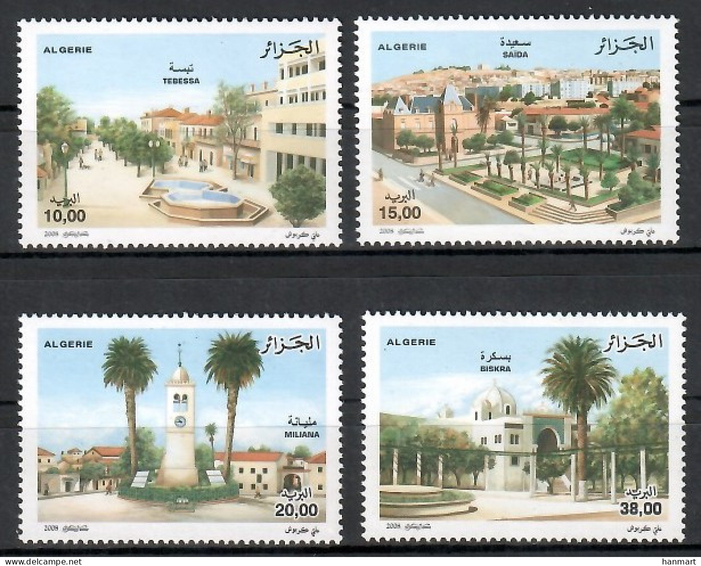 Algeria 2008 Mi 1575-1578 MNH  (ZS4 ALG1575-1578) - Otros & Sin Clasificación