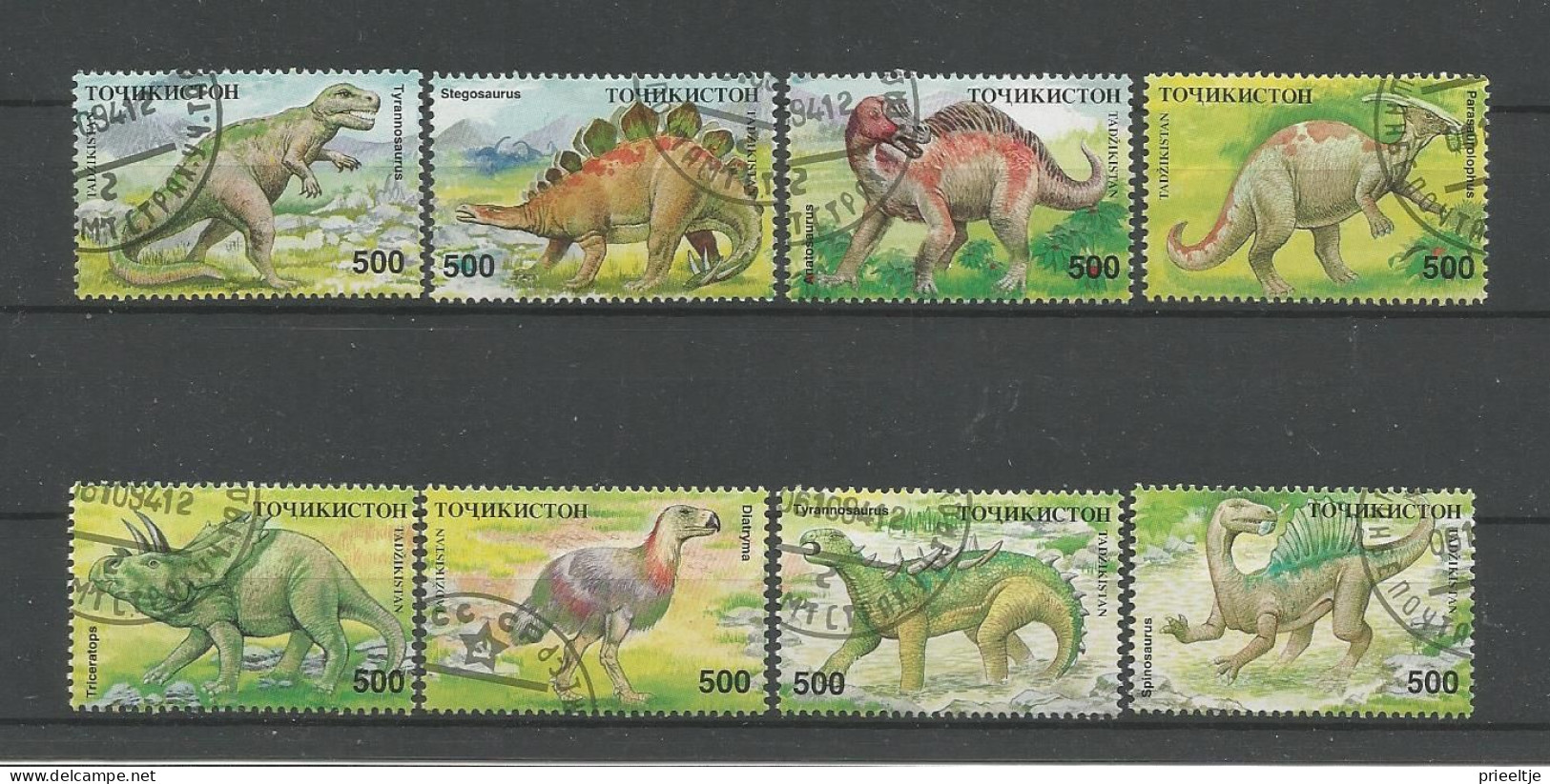 Tadjikistan 1994 Prehistoric Fauna  Y.T. 46/53 (0) - Tadjikistan