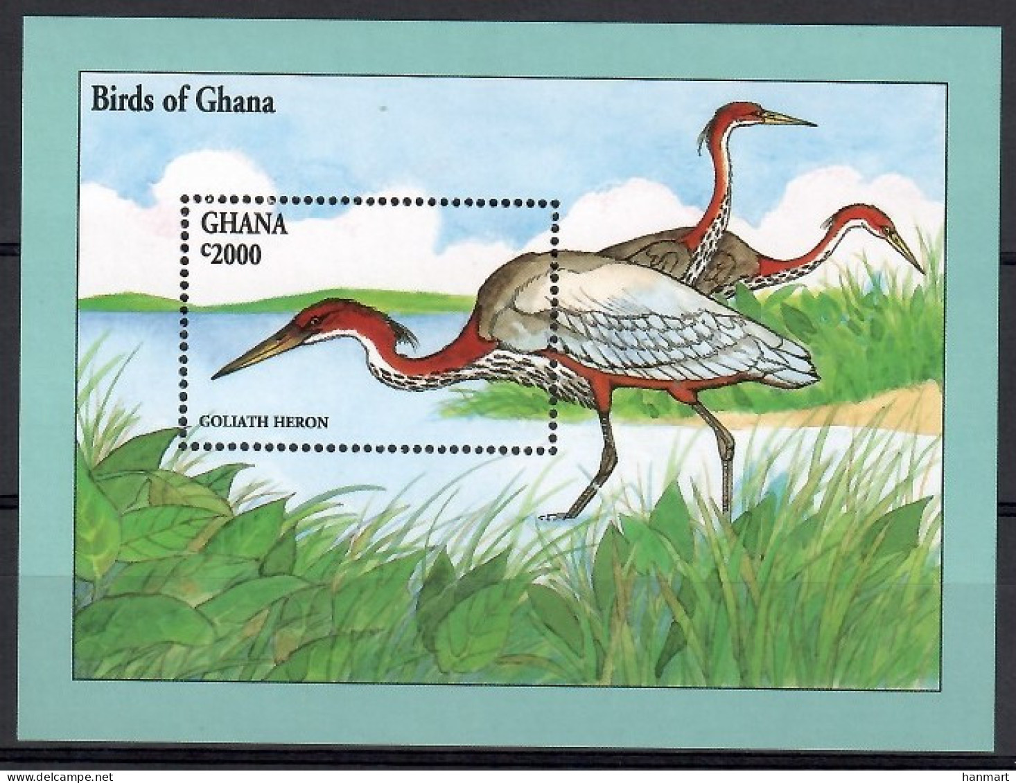 Ghana 1994 Mi Block 252 MNH  (ZS5 GHNbl252) - Autres