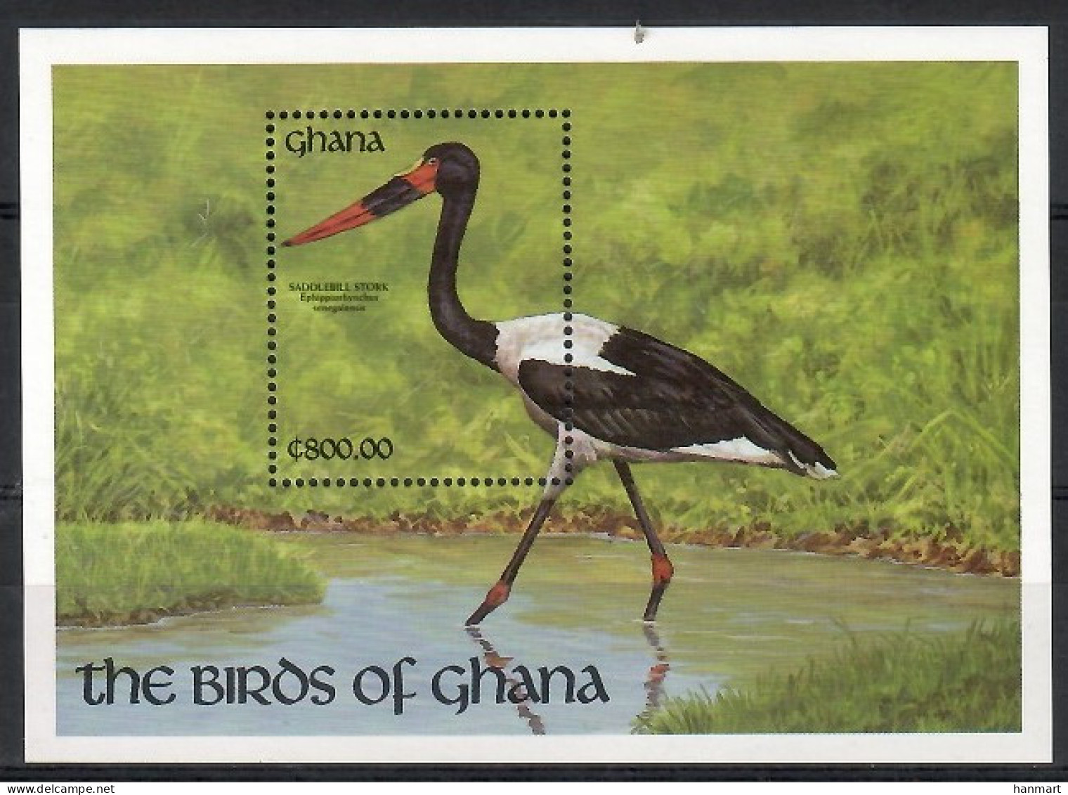 Ghana 1991 Mi Block 181 MNH  (ZS5 GHNbl181) - Autres