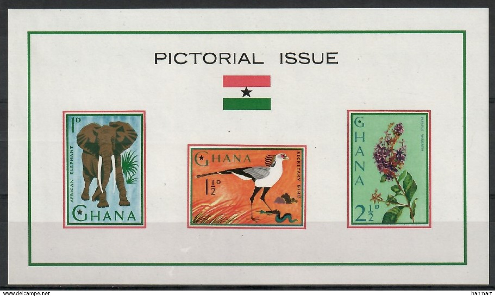 Ghana 1964 Mi Block 14 MNH  (ZS5 GHNbl14) - Autres