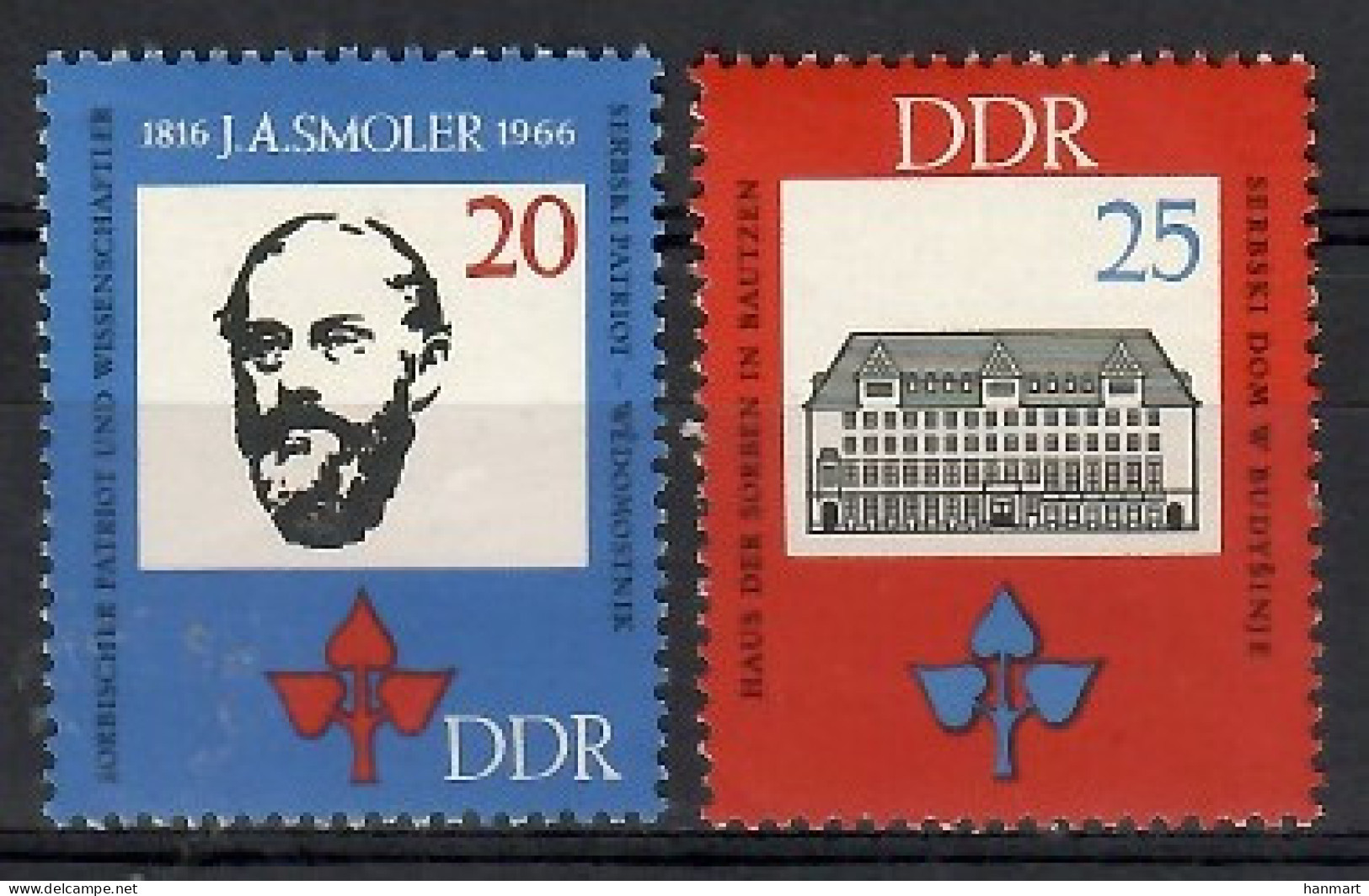 Germany, Democratic Republic (DDR) 1966 Mi 1165-1166 MNH  (ZE5 DDR1165-1166) - Other