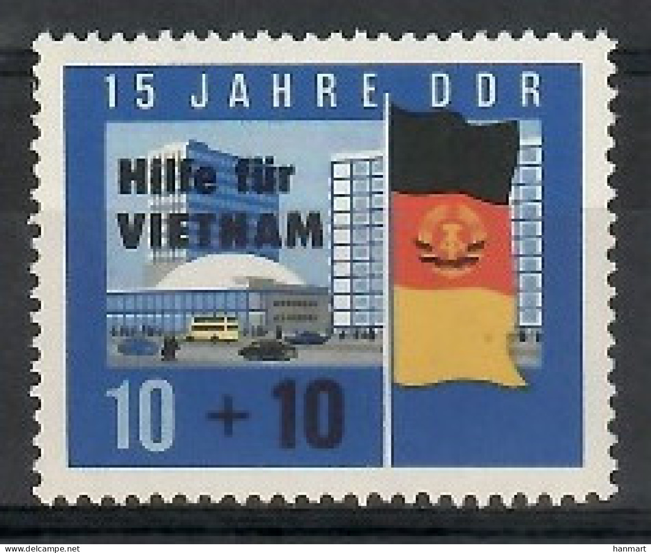Germany, Democratic Republic (DDR) 1965 Mi 1125 MNH  (ZE5 DDR1125) - Other