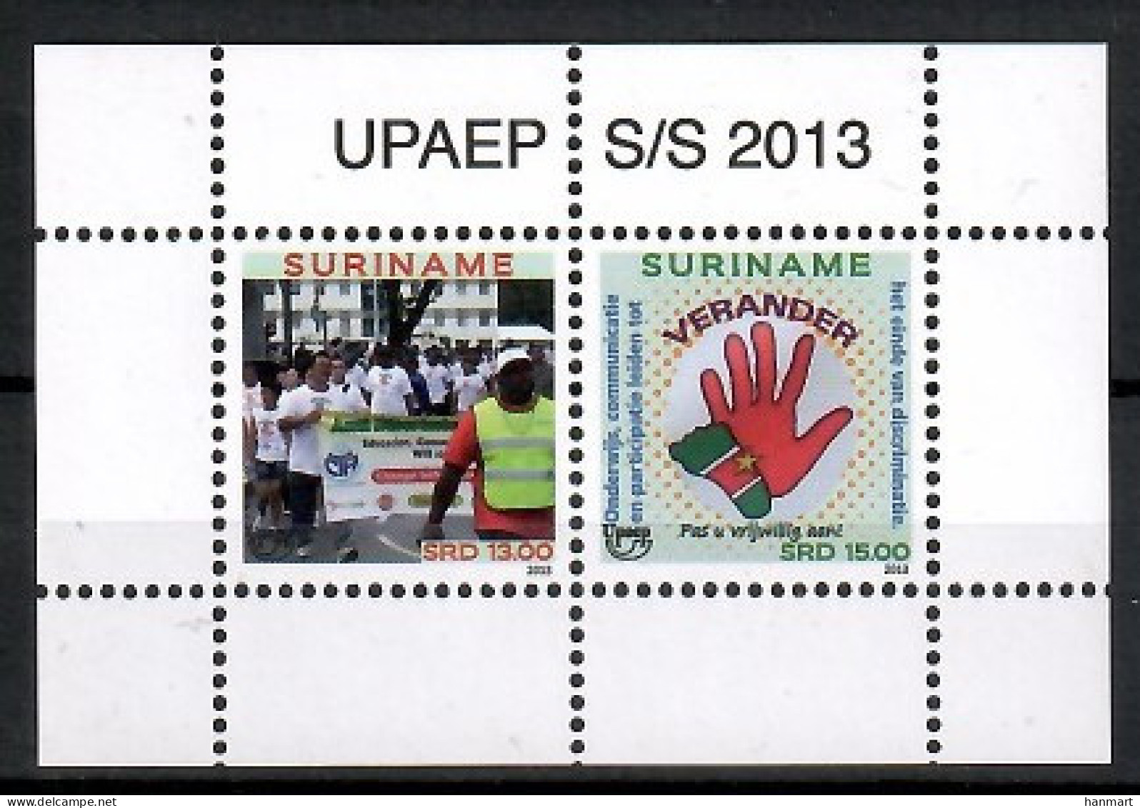 Suriname 2012 Mi Block 116 MNH  (ZS3 SRNbl116) - Autres