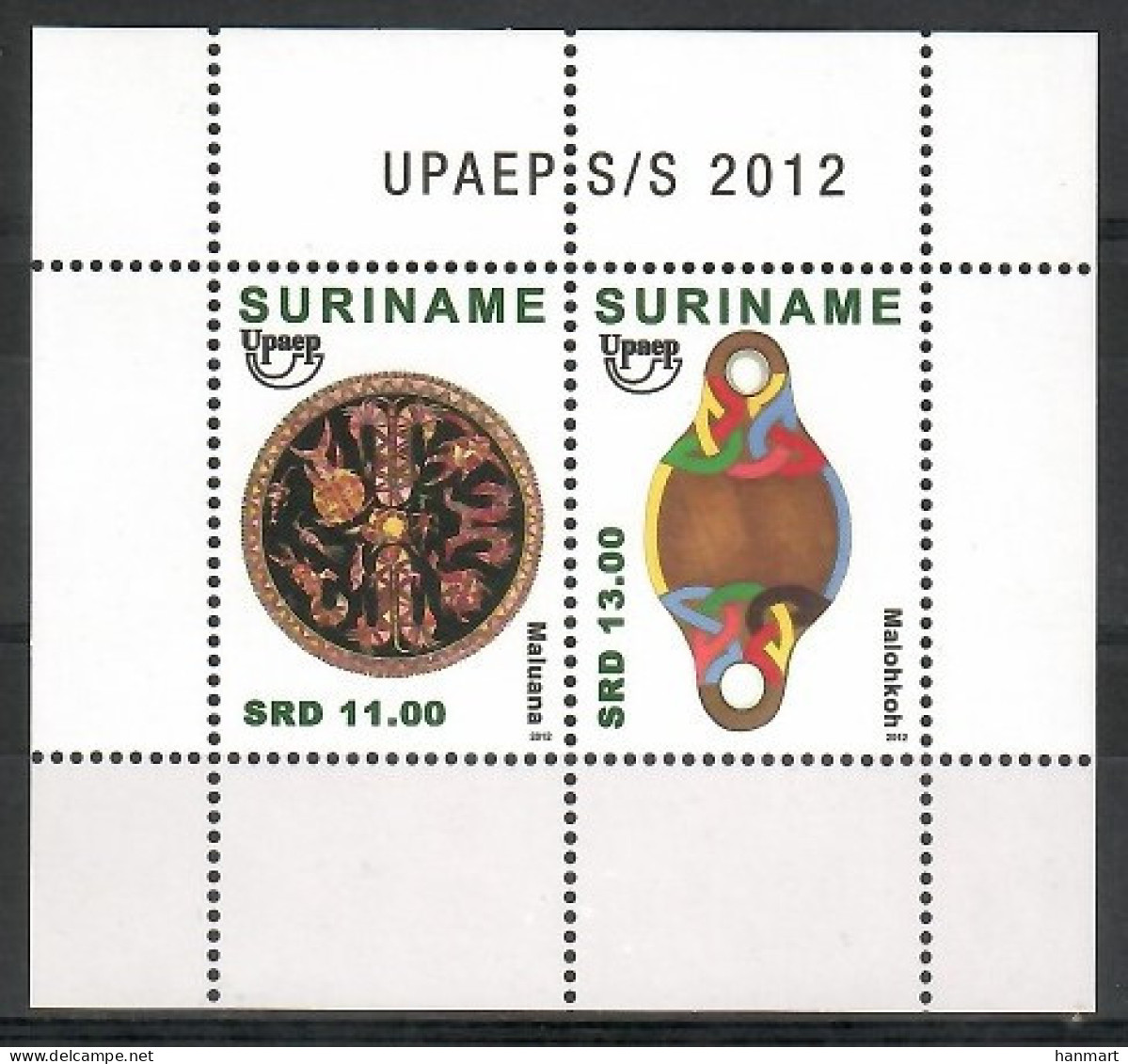 Suriname 2012 Mi Block 114 MNH  (ZS3 SRNbl114) - Otros & Sin Clasificación