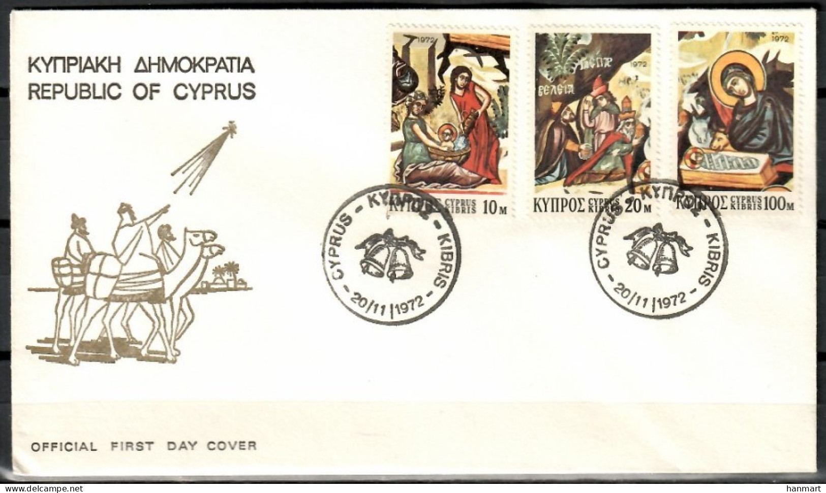 Cyprus 1972 Mi 384-386 FDC  (FDC ZE2 CYP384-386) - Autres