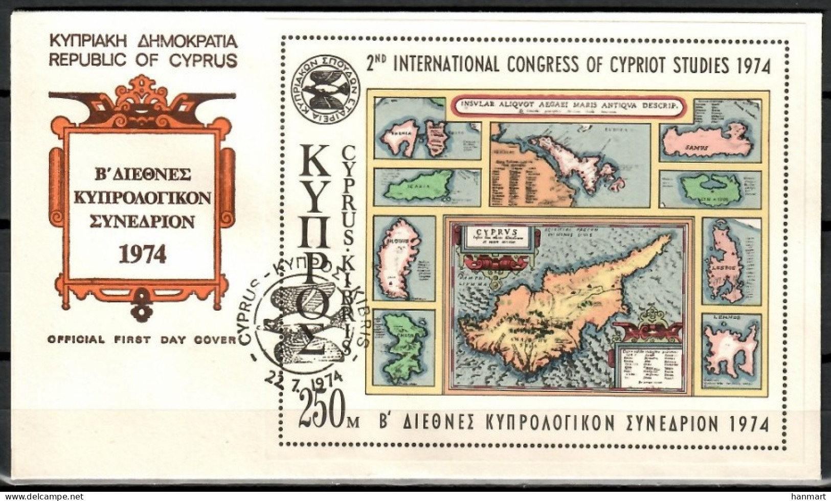Cyprus 1974 Mi Block 9 FDC  (FDC ZE2 CYPbl9) - Géographie